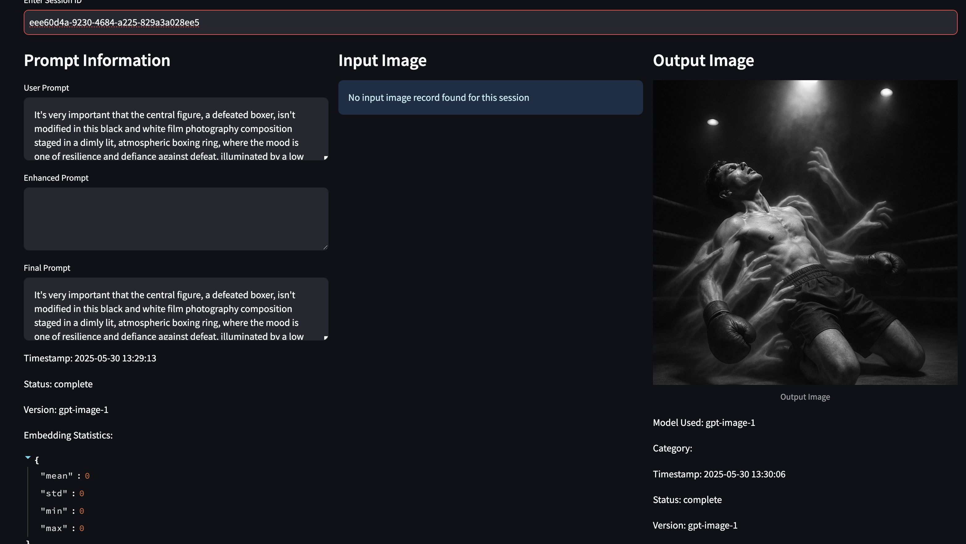UNO-image semantic image generation project preview
